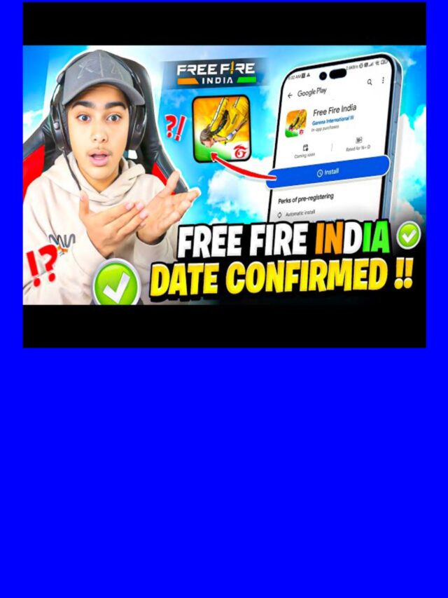 Free Fire India Launch date Confirm: यहाँ से जाने कब से इंटाल